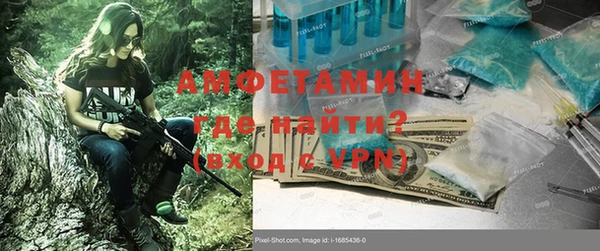 a pvp Балахна