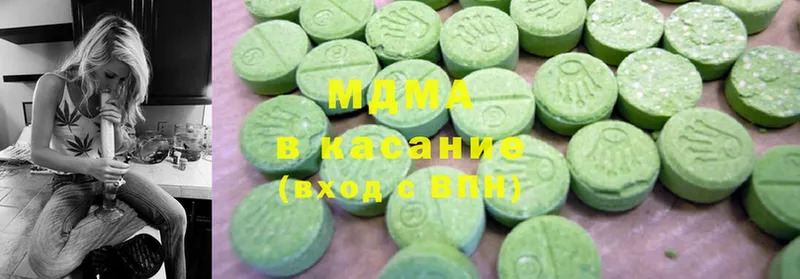 MDMA Molly  mega ссылки  Ишимбай  как найти  